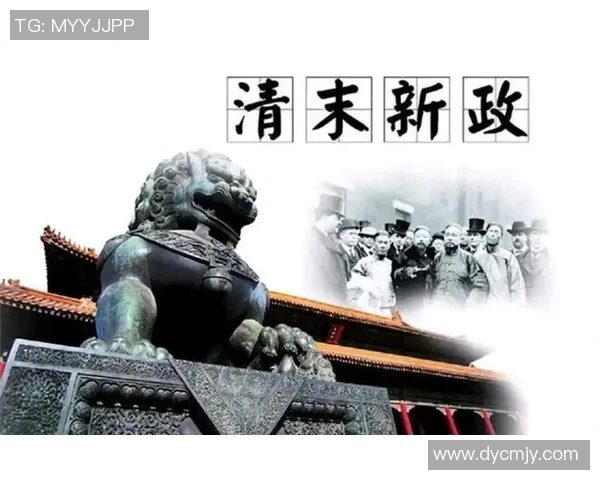 俞长栋:从历史的角度探讨其在中国现代化进程中的重要贡献与影响